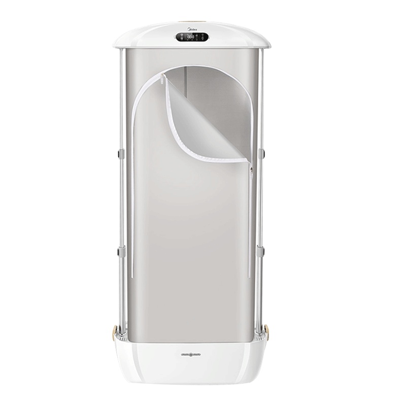 美的(Midea)干衣机家用折叠式干衣机全自动智能衣物护理机消毒杀菌香薰烘干机MHJ90-01QUW