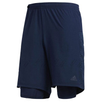 阿迪达斯(Adidas)夏季男士跑步训练运动短裤CZ7861