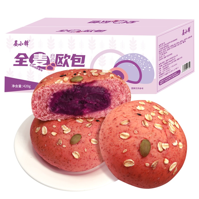 [整箱]全麦夹心欧包面包420g/箱 休闲面包