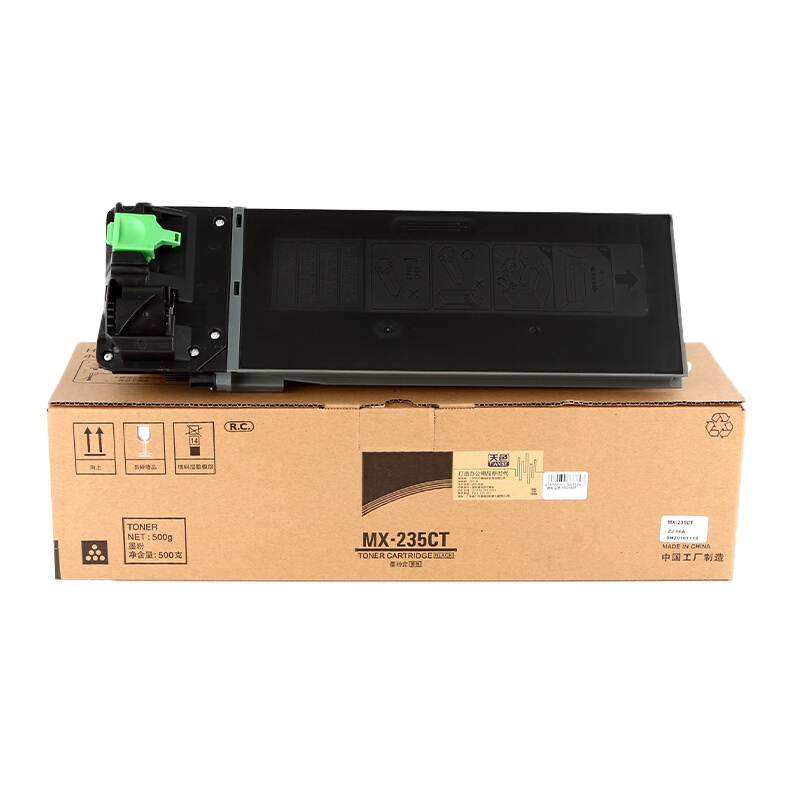 夏普(SHARP) 原装粉盒MX-235CT黑色墨粉 粉 盒(适用ar1808/2008/2308/2328/2035)