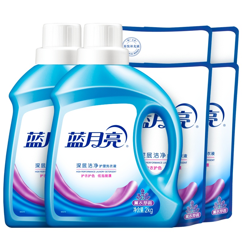 蓝月亮 洗衣液机洗2kg*2瓶+1kg*4 袋装大包装套装 薫衣草香 深层洁净