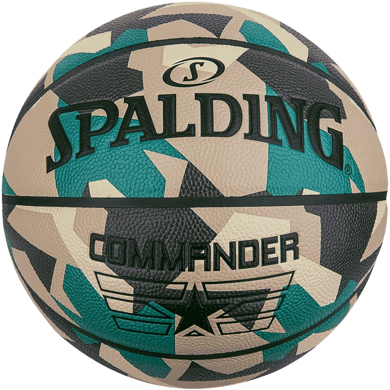 斯伯丁(SPALDING)篮球76-928Y/76-929Y/76-937Y彩色球 PU材质 七号篮球 室内室外通用篮球