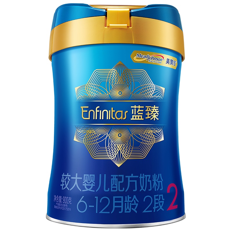 美赞臣(Mead Johnson)蓝臻2段(6-12月龄适用)900克×4罐整箱装幼儿配方奶粉 20倍乳铁蛋白