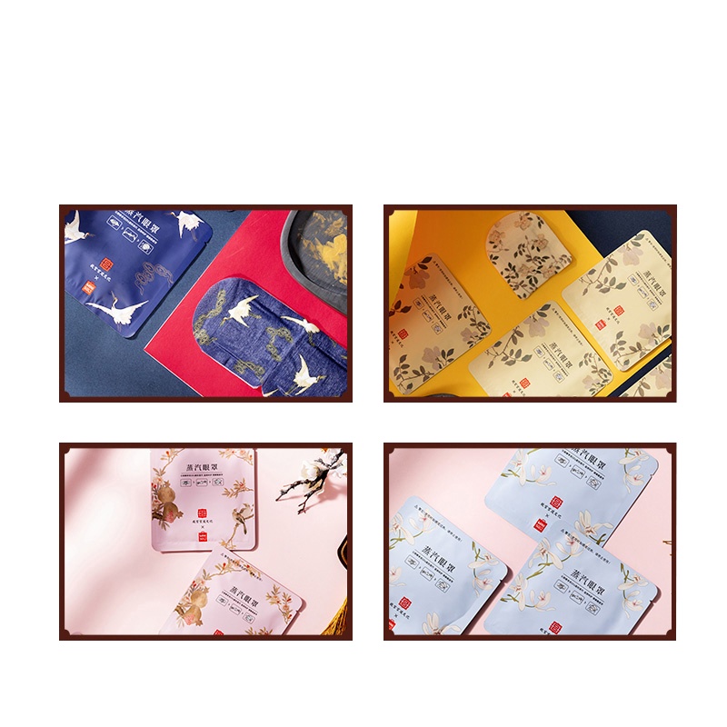 名创优品(miniso) 蒸汽眼罩故宫宫廷热敷眼睛罩睡眠遮光眼疲劳[图案随机(花香型12片)]