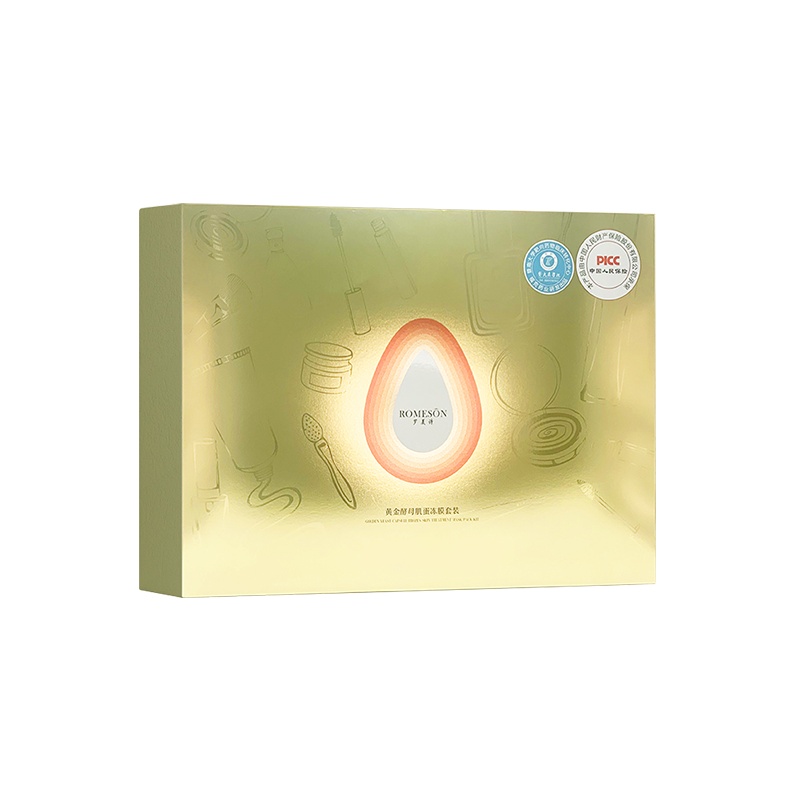 罗美诗黄金酵母肌蛋冻膜套装小鸡蛋睡眠面膜蛋肌蛋免洗抗氧化修复睡眠面膜60粒