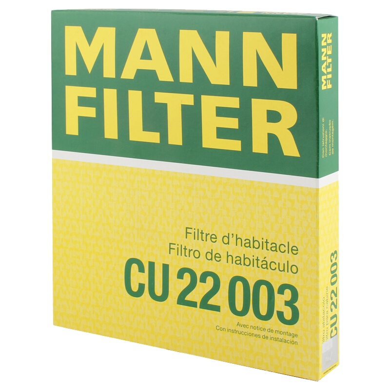 曼牌(MANN)空调滤CU22003适配森林人/奔腾/英菲尼迪FX/奇骏/天籁/欧蓝德劲界/奕歌/翼神