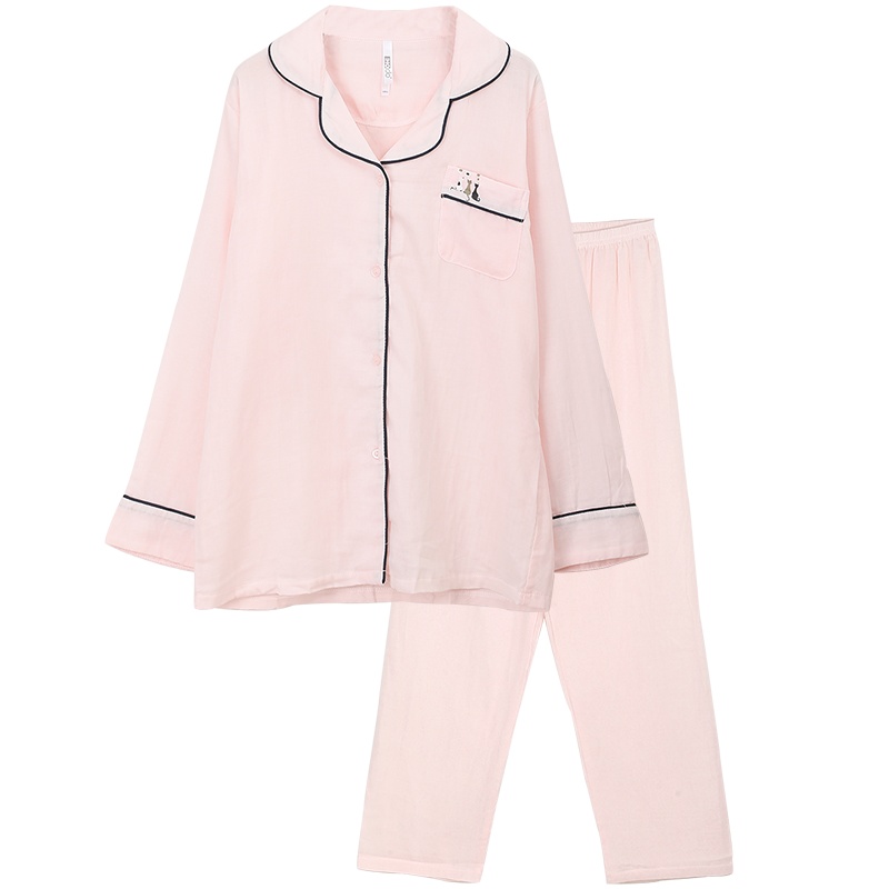 红豆(HODO)居家睡衣女春秋纯棉长袖开衫韩版甜美女士家居服两件套装