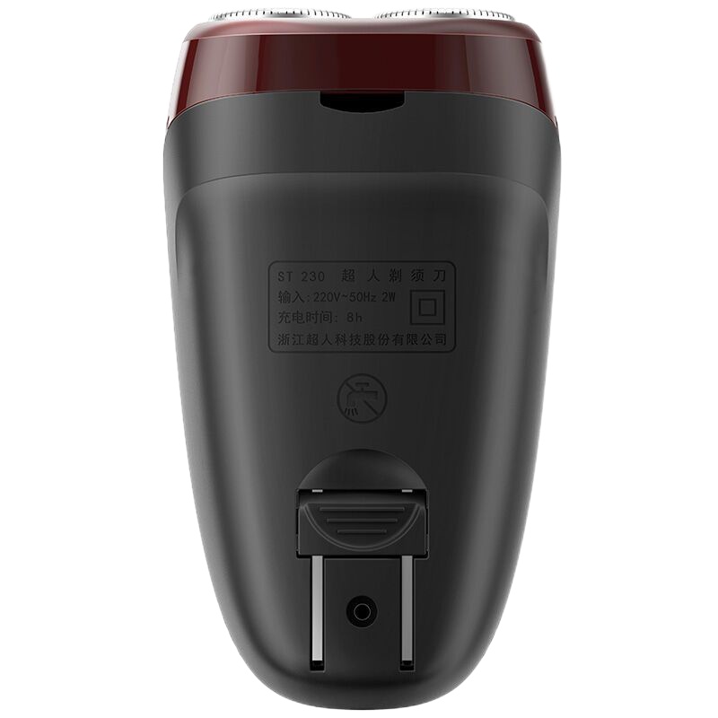 超人(SID) SS230 刮胡刀电动剃须刀 充电式剃须刀 单个装