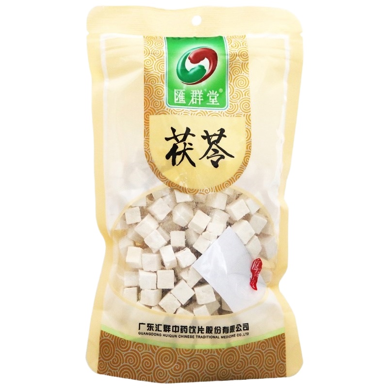 汇群堂茯苓200g/包健脾 宁心 脾虚食少