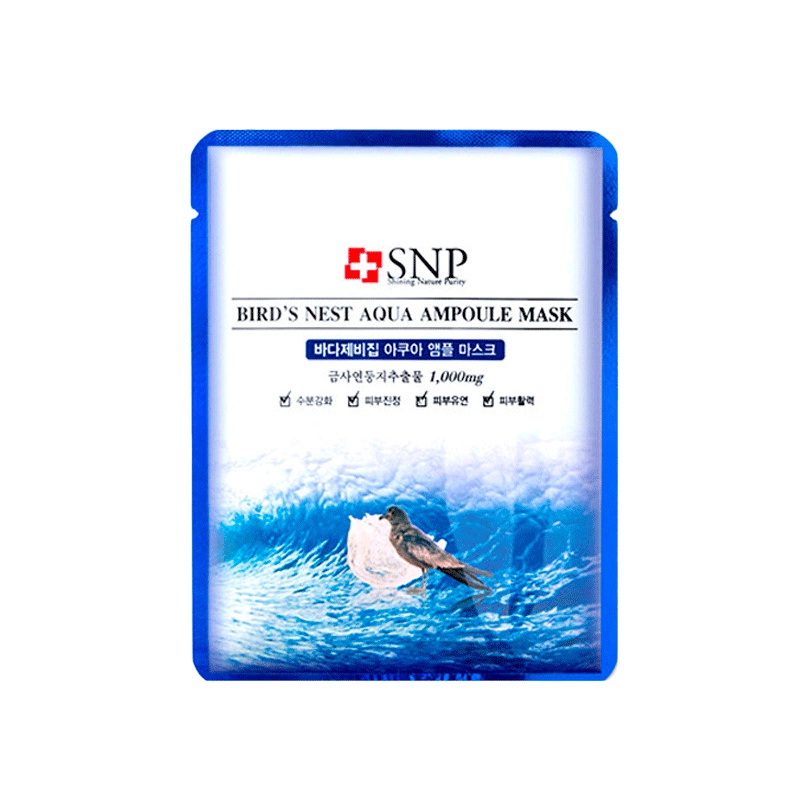 SNP斯内普 海洋燕窝补水安瓶精华面膜25ml*10