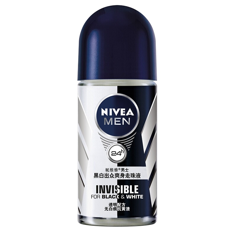 欧莱雅复颜抗皱紧致护肤套装女士补水保湿水乳小样旗舰店官方正品生日礼物送妈妈老婆