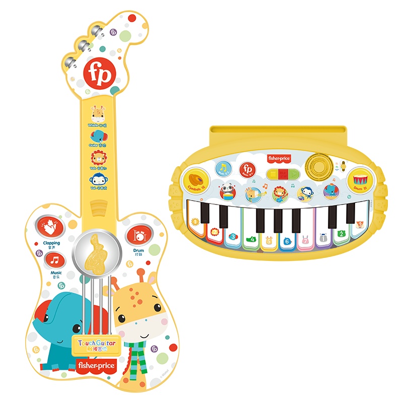 费雪动物小钢琴宝宝初学钢琴乐器电子琴吉他组合套装婴幼儿儿童男孩女孩音乐启蒙玩具GMFP015A黄色