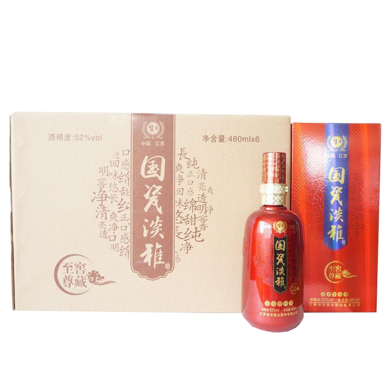 洋河佳洋酒厂 国瓷淡雅 至尊窖藏 52度 浓香型白酒 480ml*6整箱装