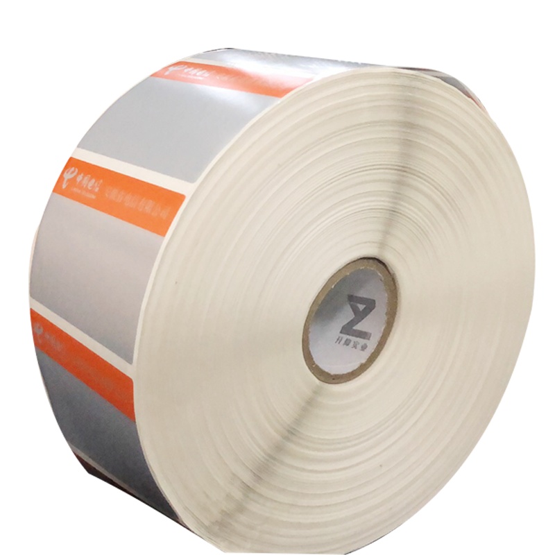 开仰(KAIYANG)PM-6038-S-AH不干胶标签纸logo资产标签60*38mm/2000片/卷 银色(安徽)