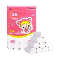 玉儿 无芯卷纸4层30卷2500g 一提装大包家庭实惠装卫生纸