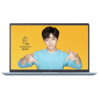 华硕(ASUS)a豆(adol) 14英寸四面窄边框轻薄本笔记本电脑第八代英特尔®酷睿™i5(i5-8265U 8G 256GB固态 IPS)银蓝灰