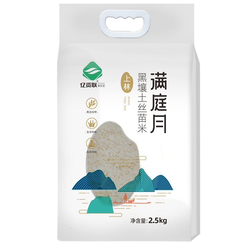 丝苗米2.5kg 上林黑土壤种植 广西一级大米 真空袋装