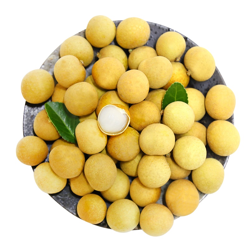 [Super会员推荐]佳农泰国进口优质龙眼1KG*2盒 整箱桂圆