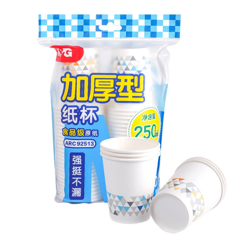 晨光(M&G) ARC92512 加厚型9盅司 纸杯(50pcs单色)单包装 50/包