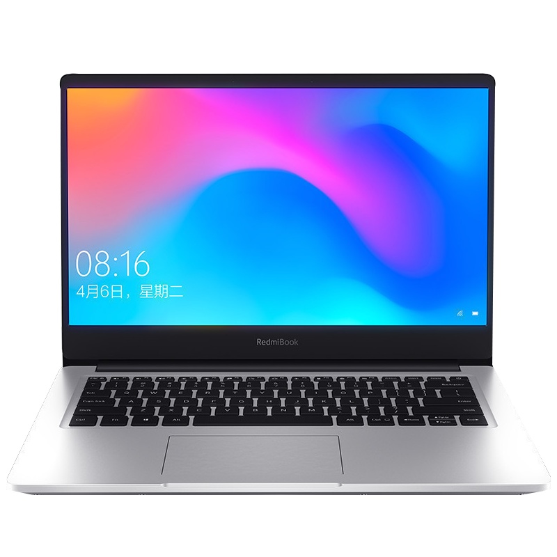 小米(MI)RedmiBook14英寸增强版轻薄本全新十代处理器笔记本电脑(i5-10210U 8G 512GSSD MX250 2G独显)手环疾速解锁 游戏 win10 月光银