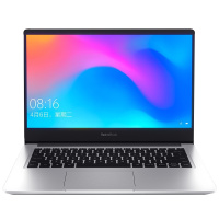 小米(MI)RedmiBook14英寸增强版轻薄本全新十代处理器笔记本电脑(i5-10210U 8G 512GSSD MX250 2G独显)手环疾速解锁 游戏 win10 月光银