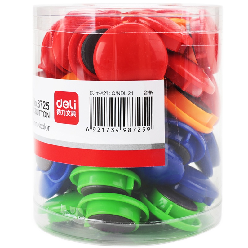 得力(deli) 彩色白板磁钉磁铁黑板吸铁石/磁铁φ30mm 48粒/筒白板配件 配合白板笔白板擦使用 8725