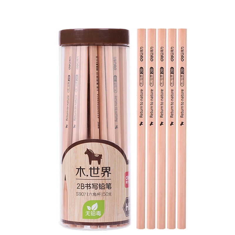 得力(deli) S907-2B书写铅笔 原木色 50支/筒
