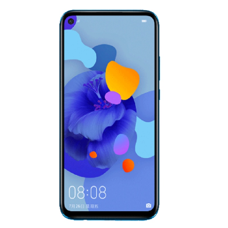 华为(HUAWEI) nova 5i Pro 8GB+128GB 全网通版(极光色)