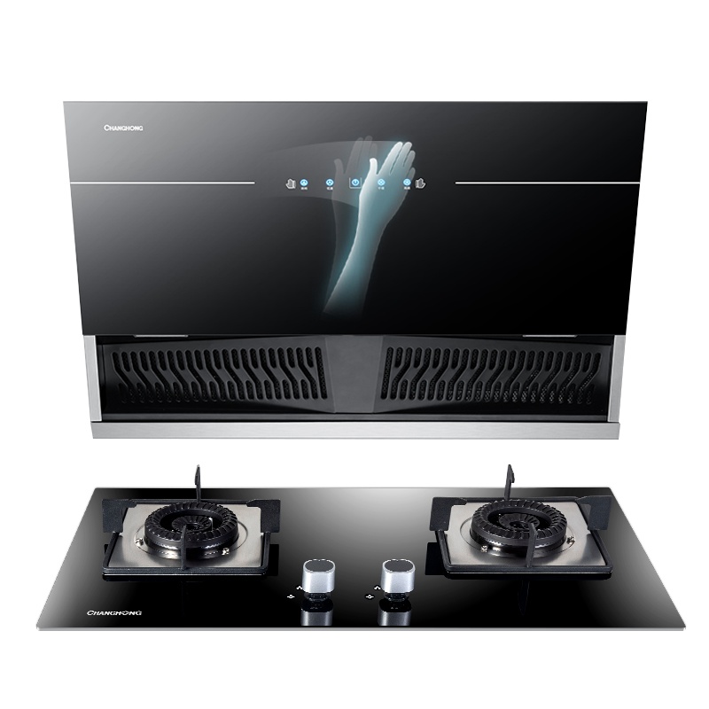 长虹(CHANGHONG)烟灶套餐 智能挥手感应 侧吸式油烟机燃气灶具套餐J301+Z12液化气 一级能效