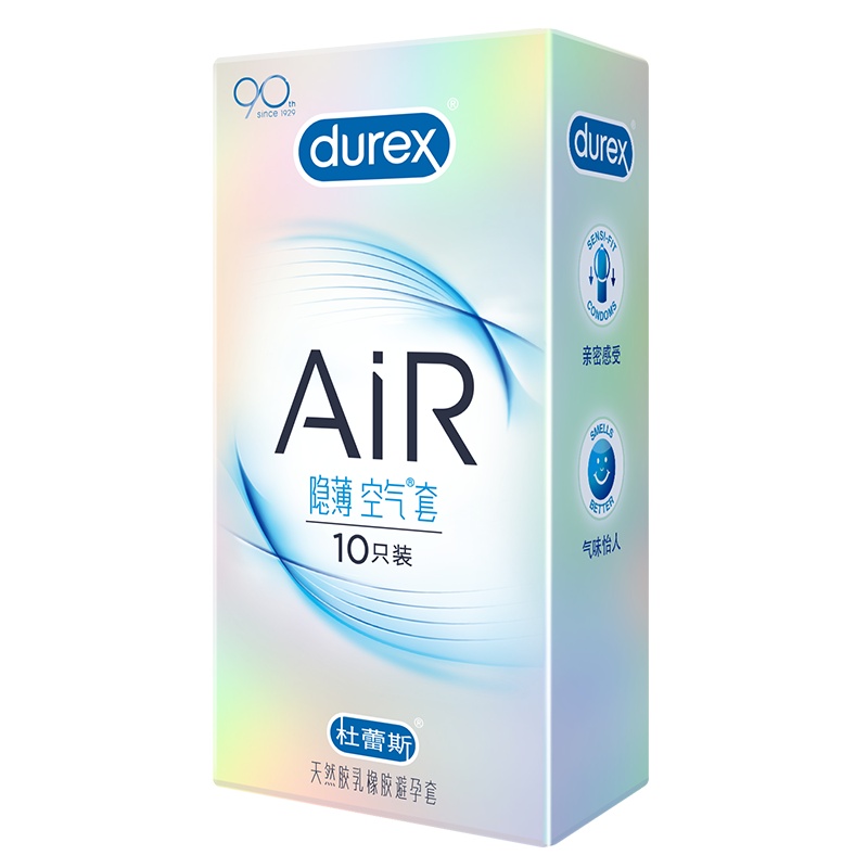 杜蕾斯(Durex) 避孕套 AiR隐薄空气套10只装 超薄款安全套套 男用成人情趣计生用品byt
