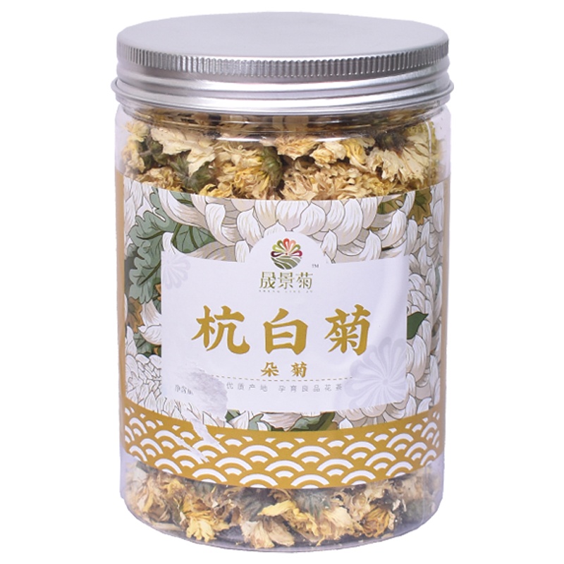 晟景菊 杭白菊40g罐装杭白菊花茶 茶叶花草茶泡水