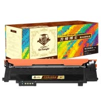 方格博士 W2080A(118A)黑鼓(带芯片)-1K 适用于:惠普178nw/179fnw/150a/nw