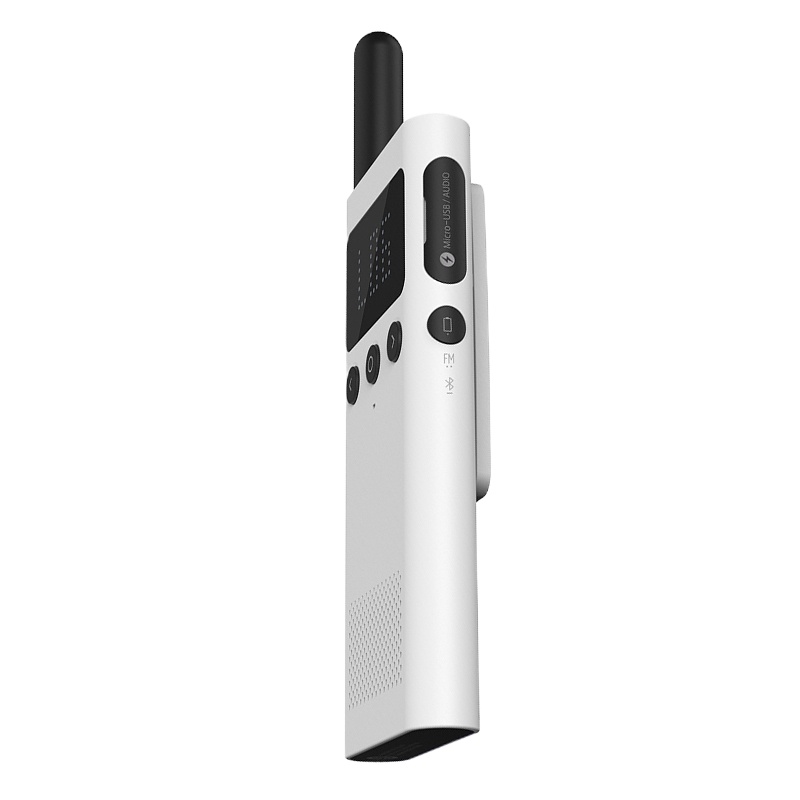 小米(MI)米家对讲机1S手持民用大功率超薄迷你远距离户外出游手台 白色