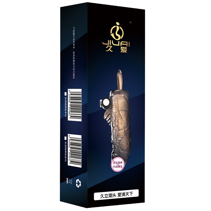 狼牙套男用仿真茎套加粗加长增大增粗硬调情趣用具阳具棒硬 肌霸锚不震动