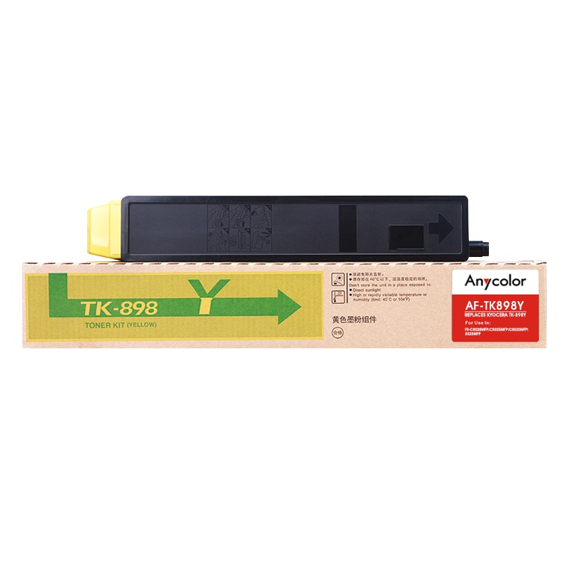 欣彩(Anycolor)TK-898墨粉盒 AF-TK898Y黄色 适用京瓷FS-C8020MFP C8025MFP