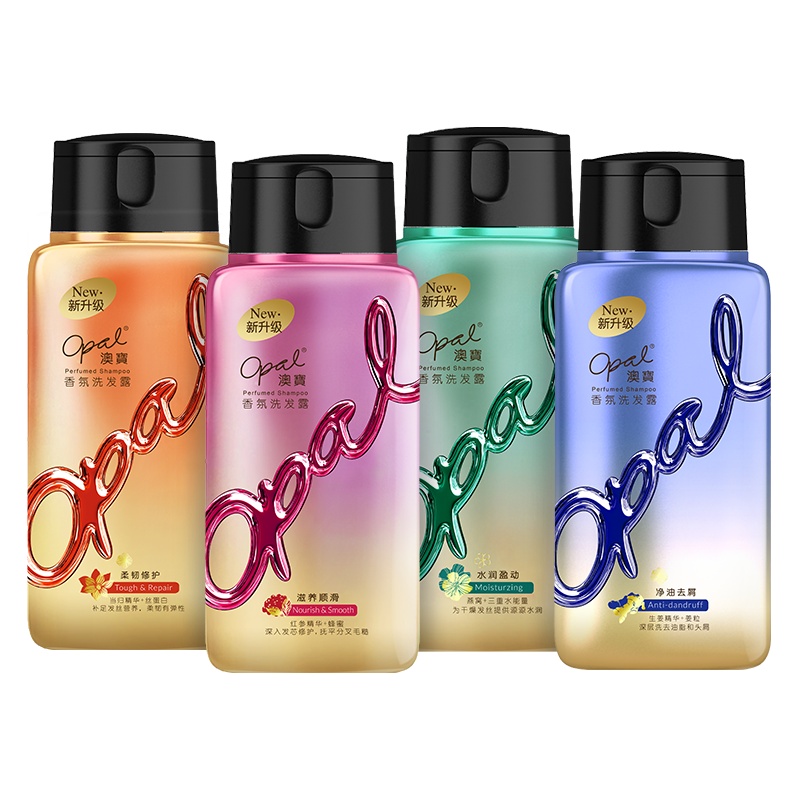 澳宝 香氛氨基酸洗发露250g*4 滋养柔顺 改善毛躁 控油去屑洗发水套装