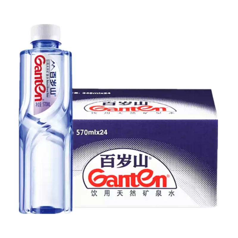 景田 (Ganten) 百岁山 天然矿泉水570ml*24瓶整箱装 运动会饮用水