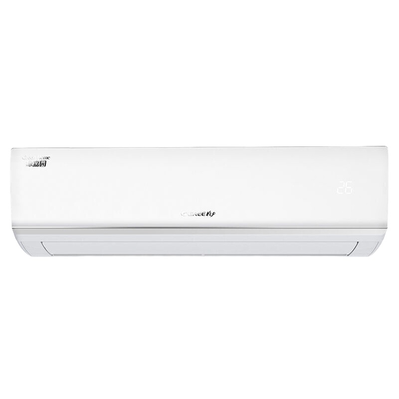 格力绿嘉园2匹定频冷暖三级能效挂机KFR-50GW/(50556)NhAd-3(一价全包)