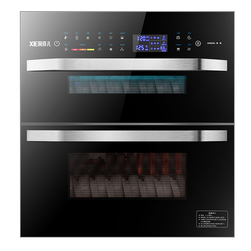 喜儿 (xier)XQ120-02入式家用消毒碗柜120升(不提供安装)