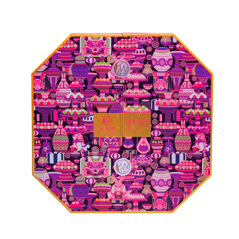 锦华礼星耀悦享中秋礼1020g高档中秋之选