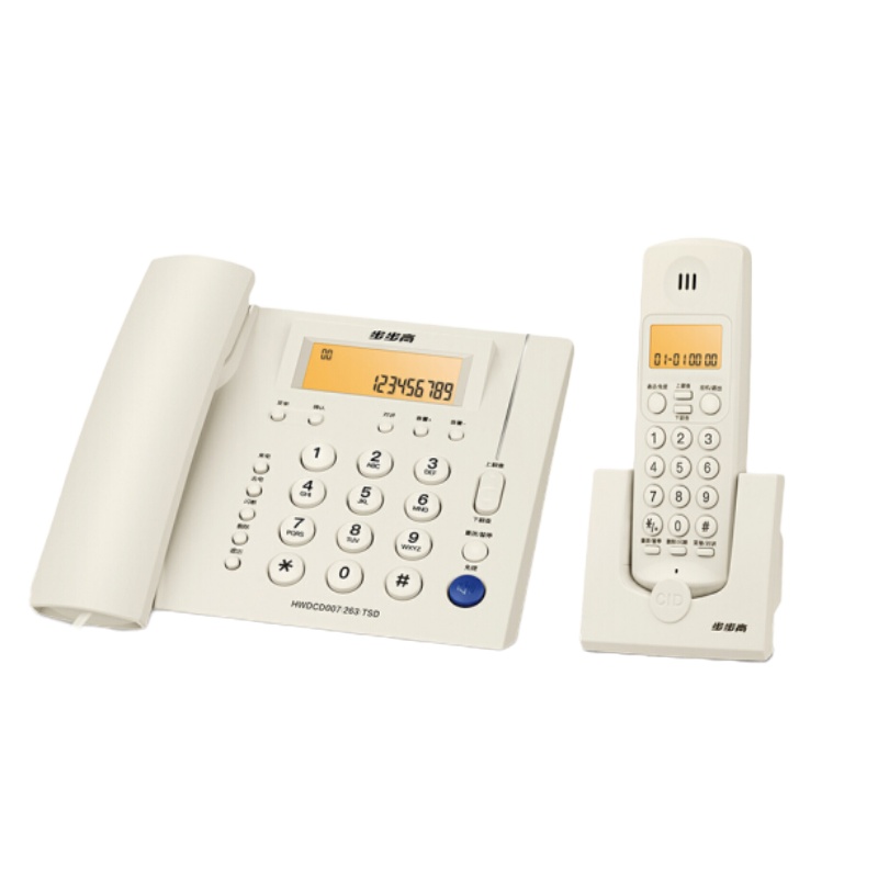 步步高（BBK）无绳电话机 无线座机 子母机 内部对讲 3大音质保障 W263玉白 一拖一