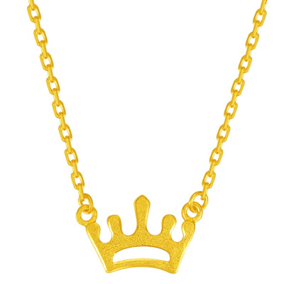 金一国囍 足金黄金精品小公举皇冠黄金项链时尚套链送女士(计价)ABC022