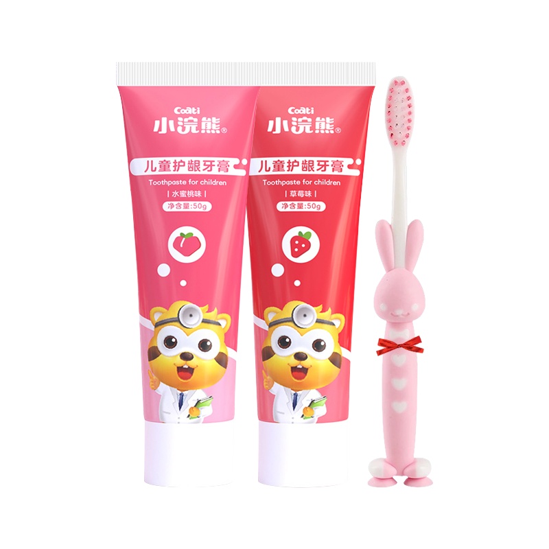小浣熊(Coati) 儿童护理牙膏 无氟可吞咽3-12岁防蛀牙 健齿护龈防蛀乳牙换牙期宝宝牙膏 50g草莓味+水蜜桃味