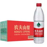 农夫山泉 饮用天然水550ml *24瓶 整箱装