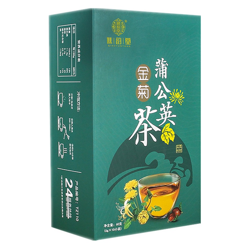 谯韵堂蒲公英金菊茶盒装花草茶金银花甘草枸杞胎菊花茶叶组合茶泡水喝泡茶喝的茶