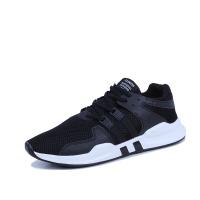 迪姚悦休闲鞋男 2019春夏新款飞织男鞋子男潮鞋男士网面透气板鞋潮流小白鞋男