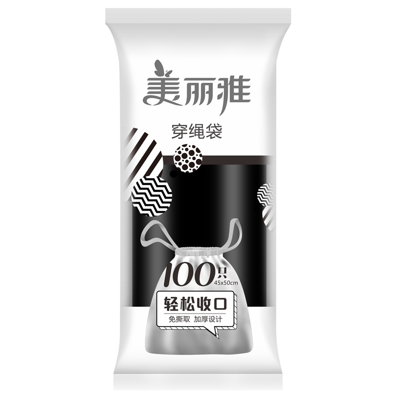 美丽雅 垃圾袋 免撕自动收口穿绳加厚塑料袋 45*50cm*100只装黑色