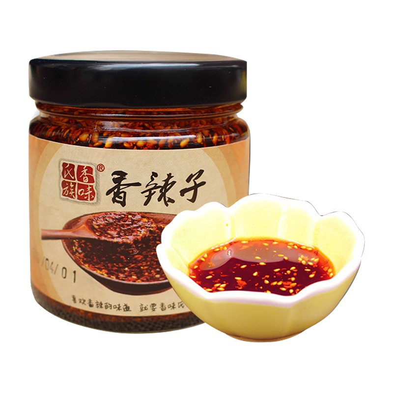 香味氏族自制陕西辣椒油200g/瓶 精选油泼辣子拌面辣椒油红油辣子辣椒酱调料陕西特产方便速食品