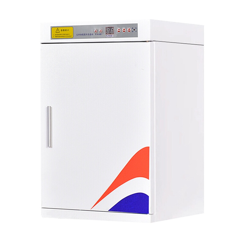 [田珍]消毒柜一层文件档案图书灭菌柜档案票据办公家用消毒柜