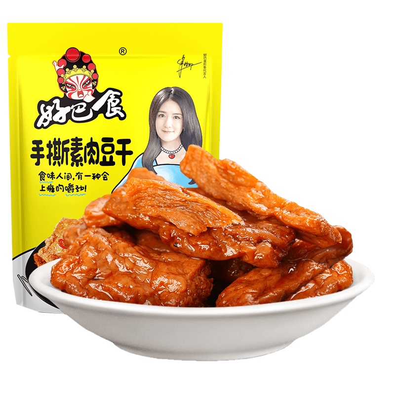 好巴食 素肉豆腐干 休闲零食 手撕素肉豆干鸡汁味200g
